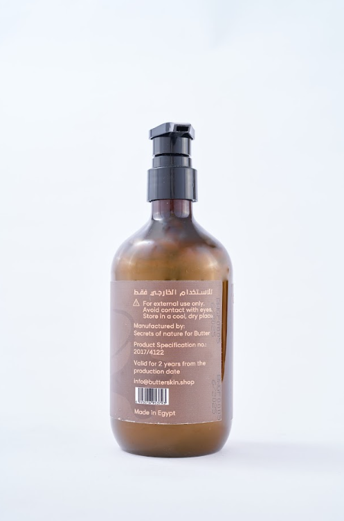 Body Wash green flora 500ml
