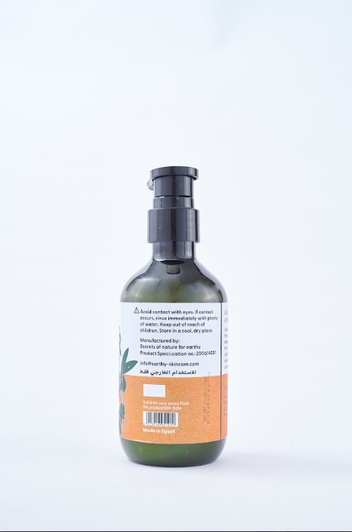 Conditioner Jojoba 300ml