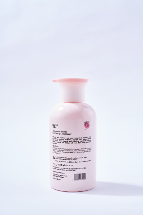 Conditioner for Japanese Camellia