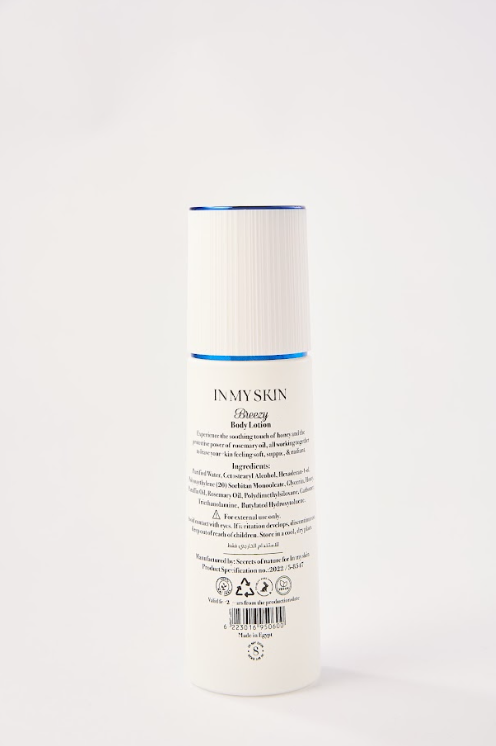 Body Lotion Breezy