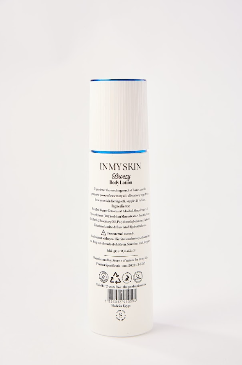 Body Lotion Breezy