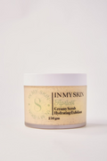 Creamy Scrub Apricot 250gm