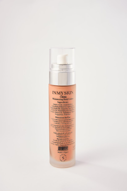 Shimmering Body Lotion Cocoa 120ml