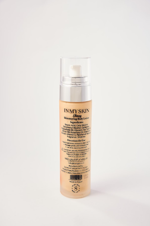 Shimmering Body Lotion Glowy 120ml