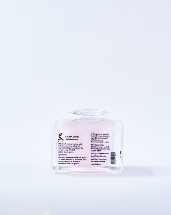 Solid Perfume Layal Charm 50gm