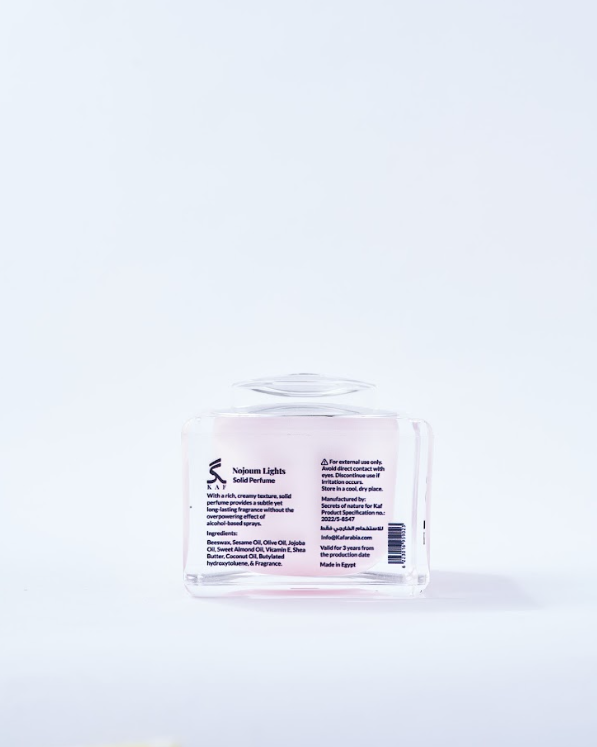Solid Perfume Nojoum Lights 50gm