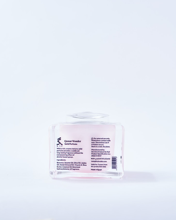 Solid Perfume Qamar Wonder 50gm