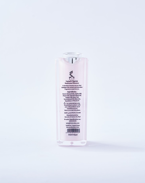 Sudanese Khumra Layal Charm 30ml
