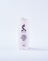 Sudanese Khumra Layal Charm 30ml