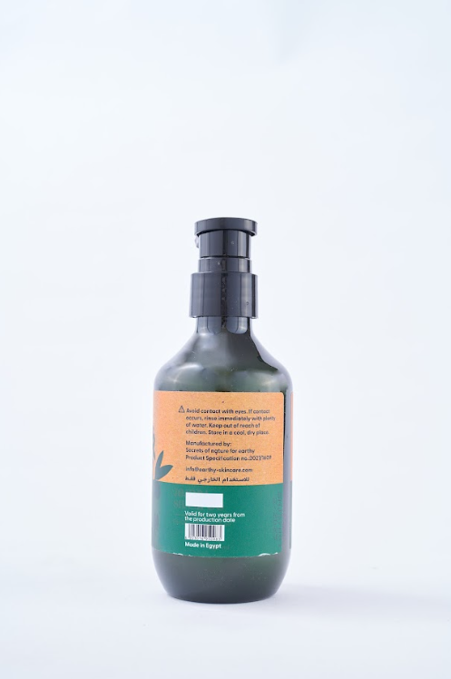 Shampoo Jojoba
