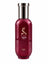 KAF Amber Nut Perfume – 110ml