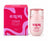 On My Way Crimson Hand Cream – 30gm