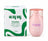 On My Way Passion Hand Cream – 30gm