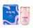 On My Way Jam Hand Cream – 30gm
