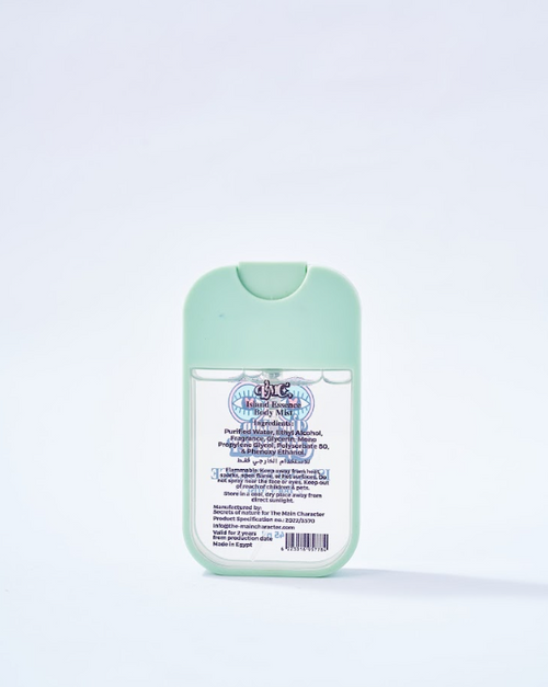 Body Mist Island Essence 45ml