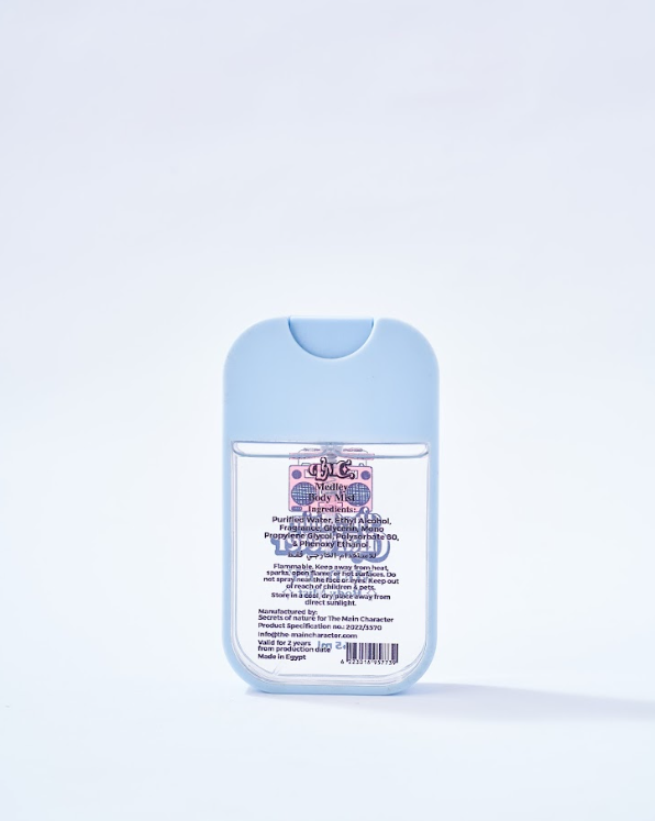 Body Mist Medley 45ml
