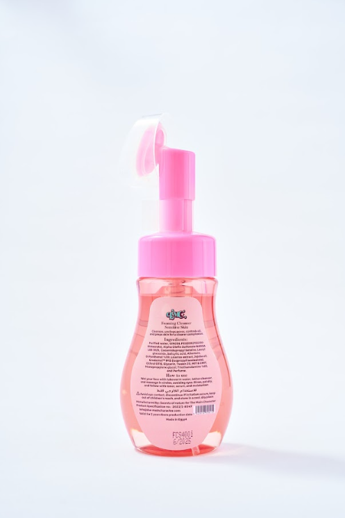 Foaming Cleanser Sensitive Skin 150ml