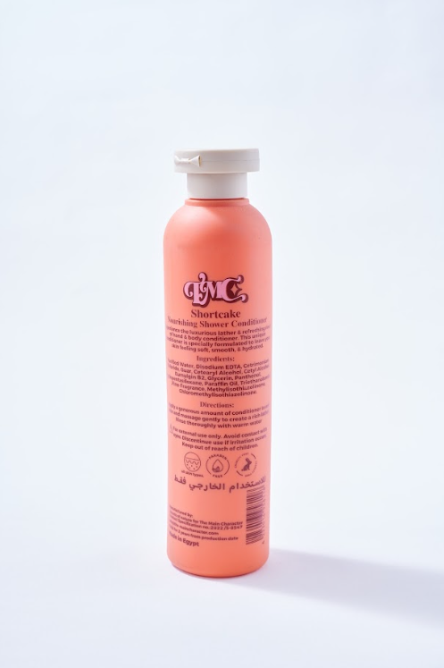Nourishing Shower Conditioner Shortcake